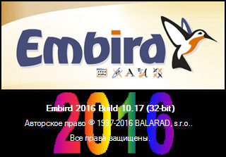 Embird 2012